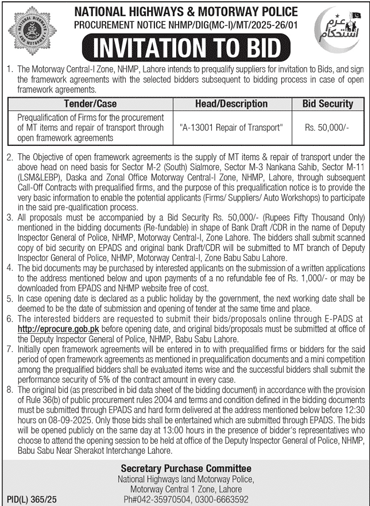 National Highways & Motorway Police Lahore Tender Notice